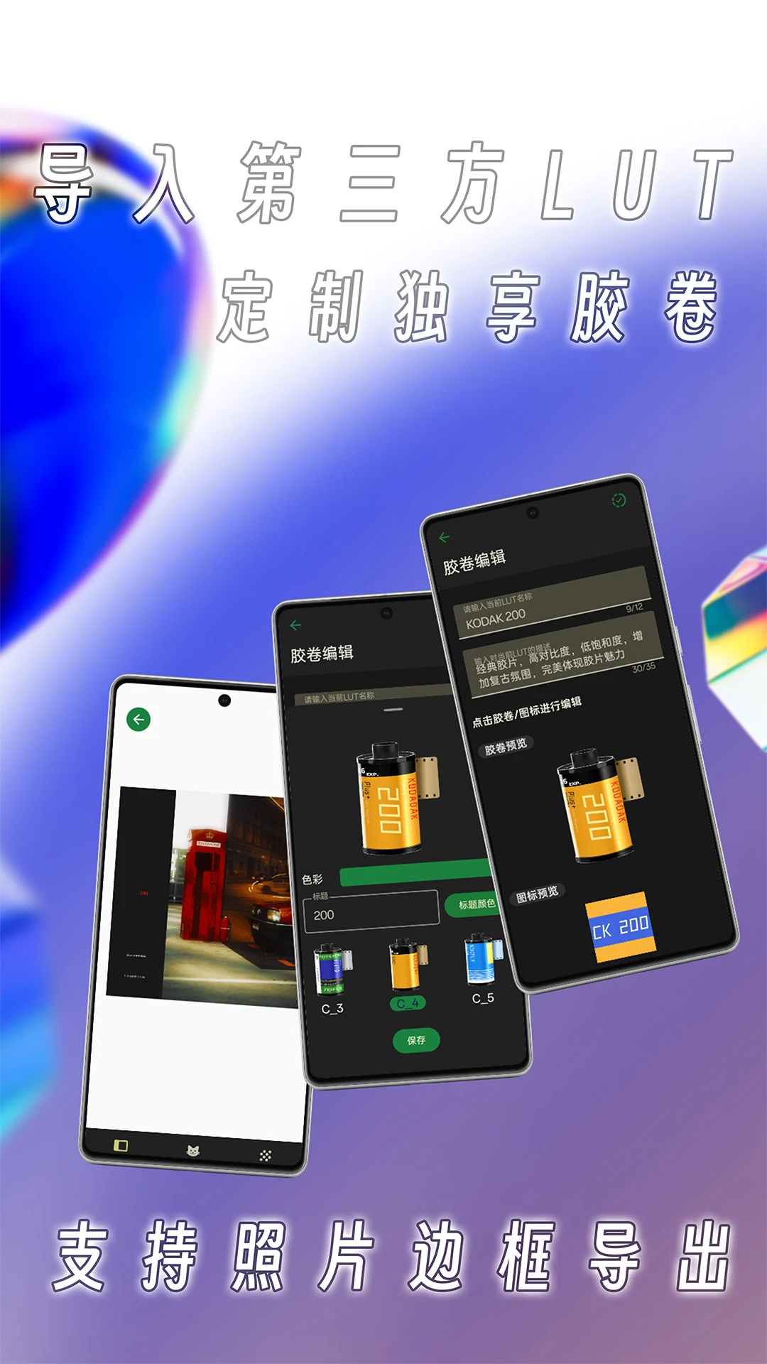 v1.11.11 °