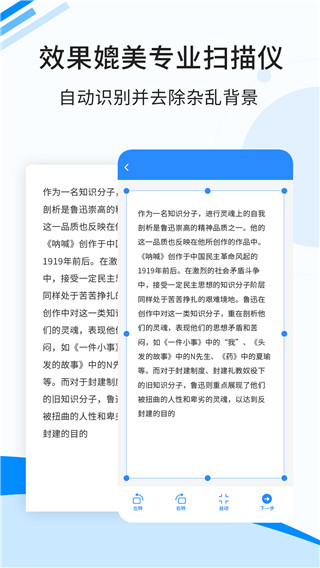 ɨv2.0.9 ׿