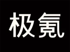 appô󶨳 app󶨳̲