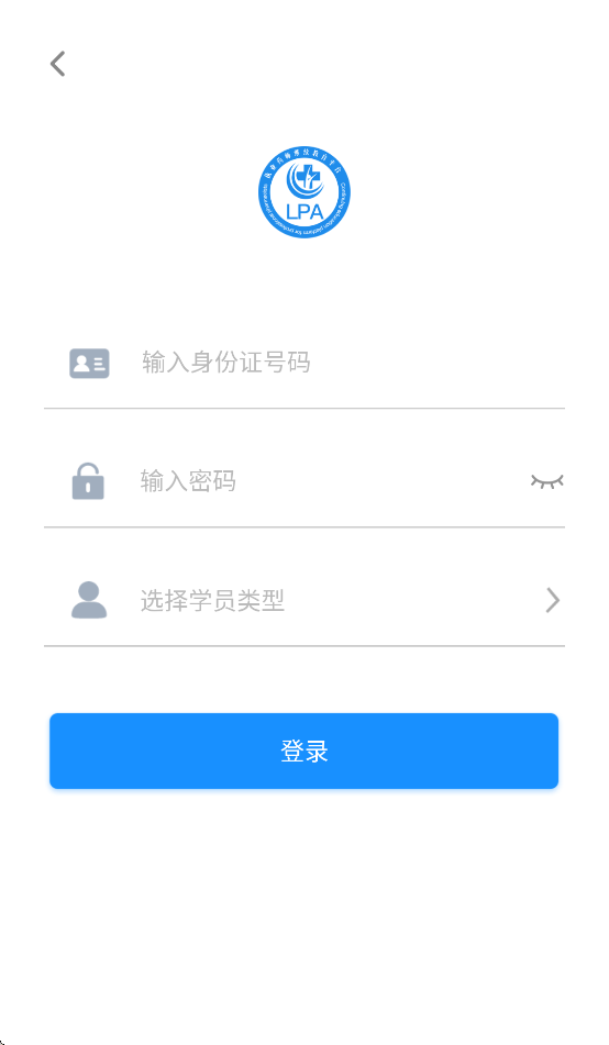 ҩʦ̽APP°汾v2.6.0 ׿