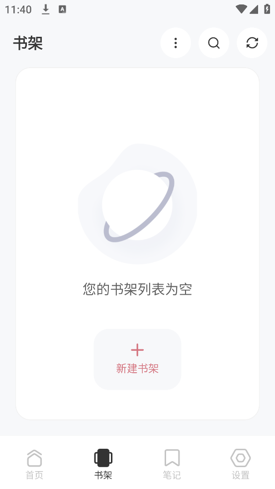 koodo reader׿v2.0.2 ٷ
