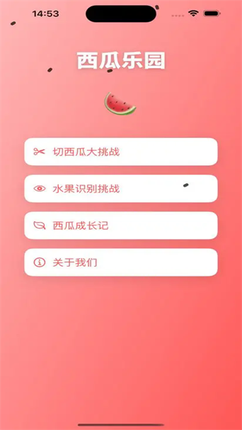 ԰°v1.0.0.0 ׿