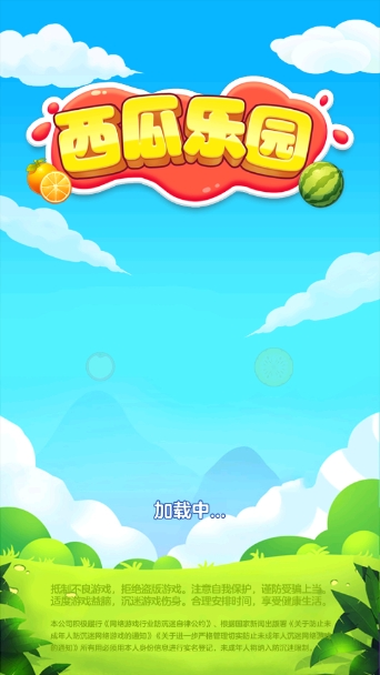԰°v1.0.0.0 ׿