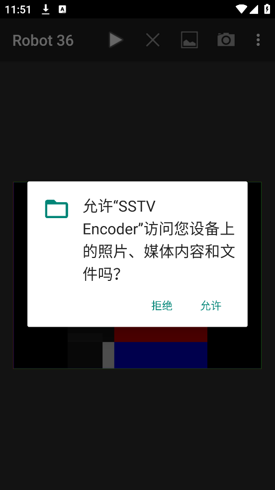 sstv encoderİv2.13 ֻ