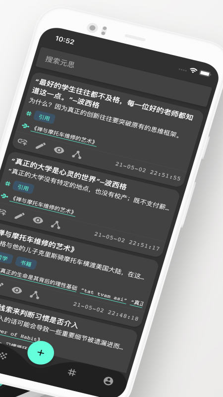 Ԫ˼ʼǹٷv1.2.2 ׿