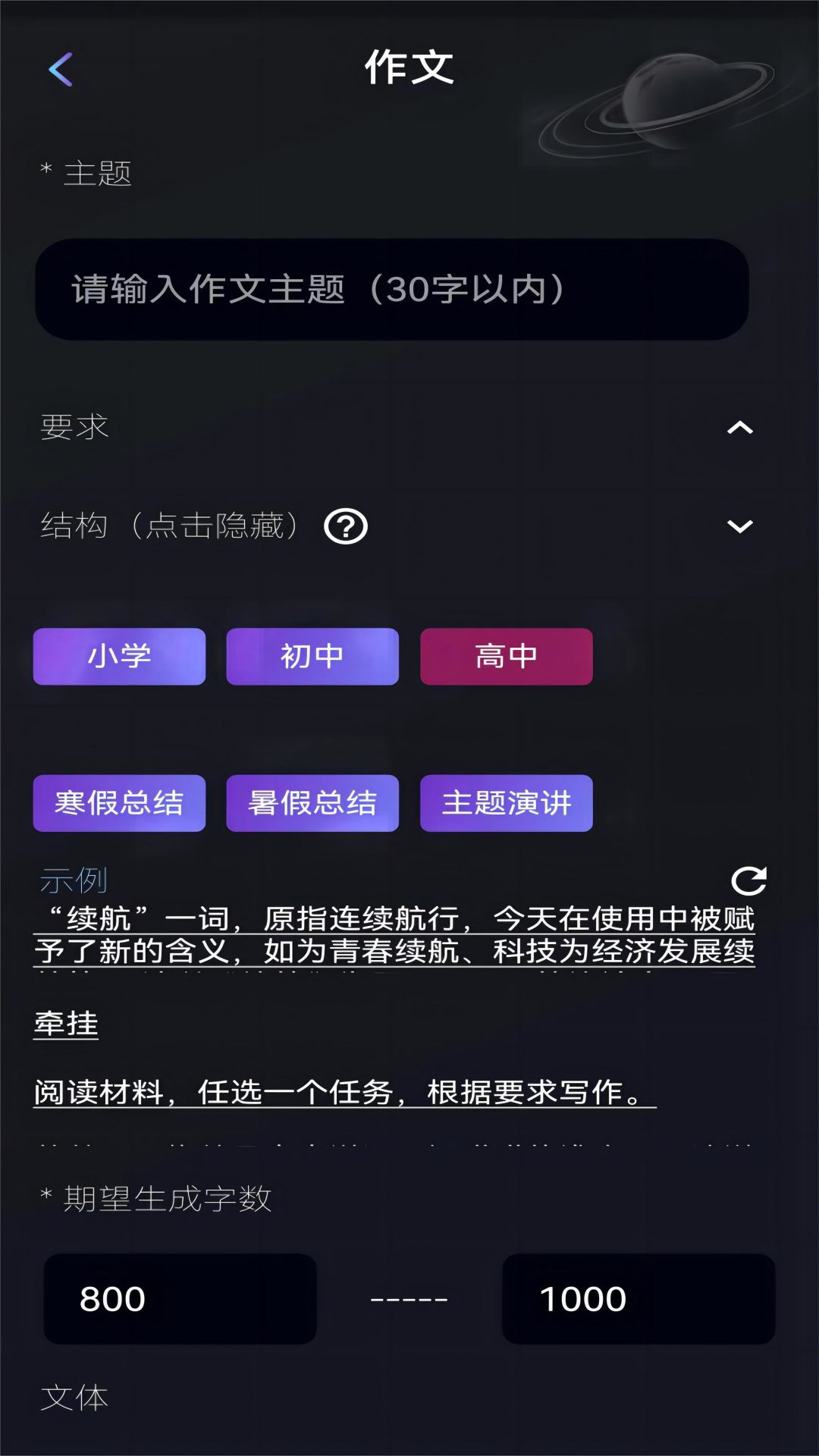̽v11.0.1 ֻ