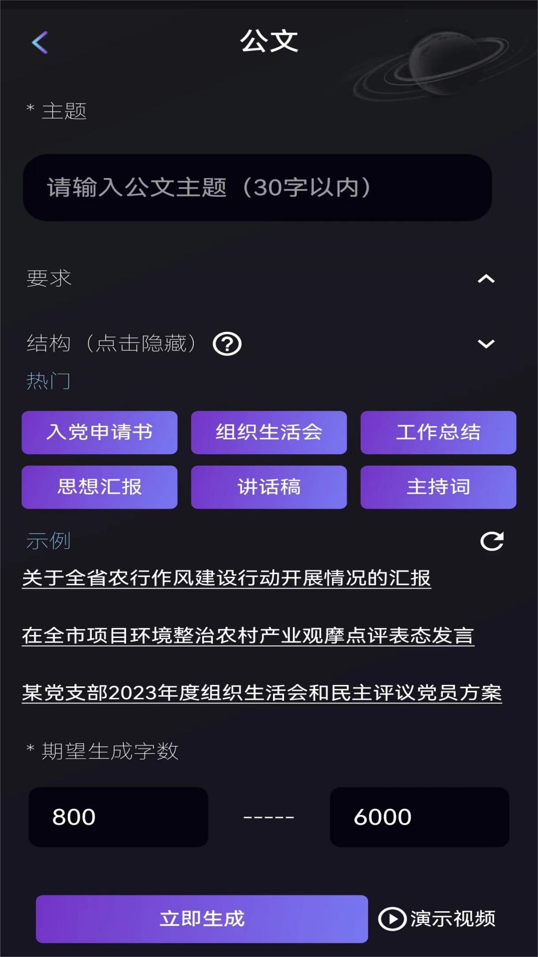 ̽v11.0.1 ֻ