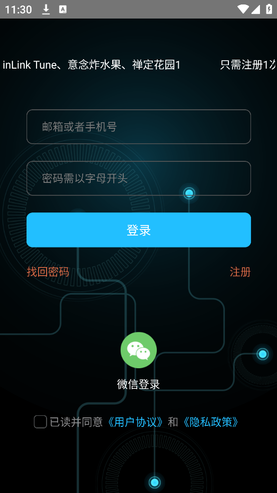 appv2.2.7 ٷ