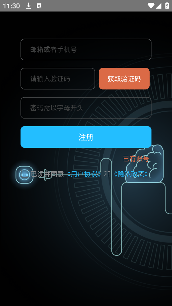 appv2.2.7 ٷ