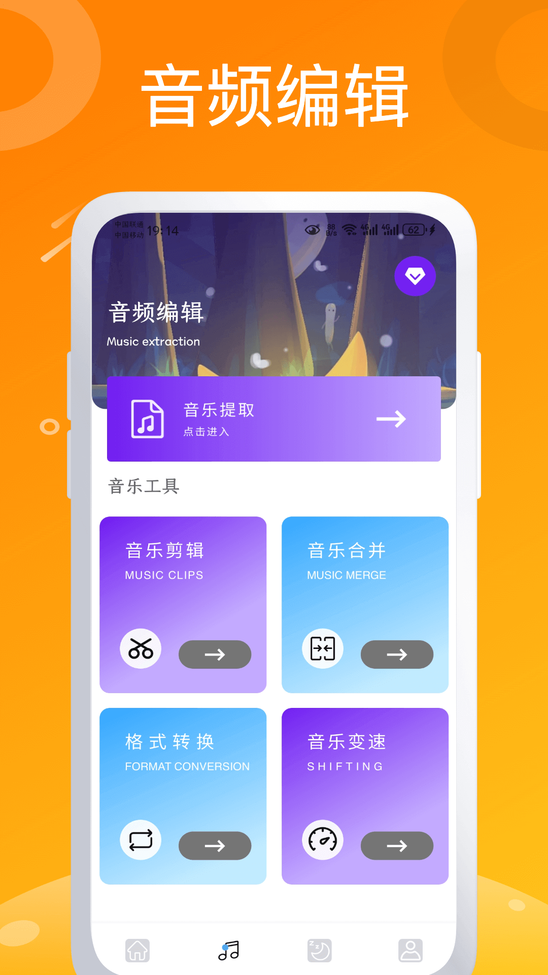app°v1.0.0 ֻ