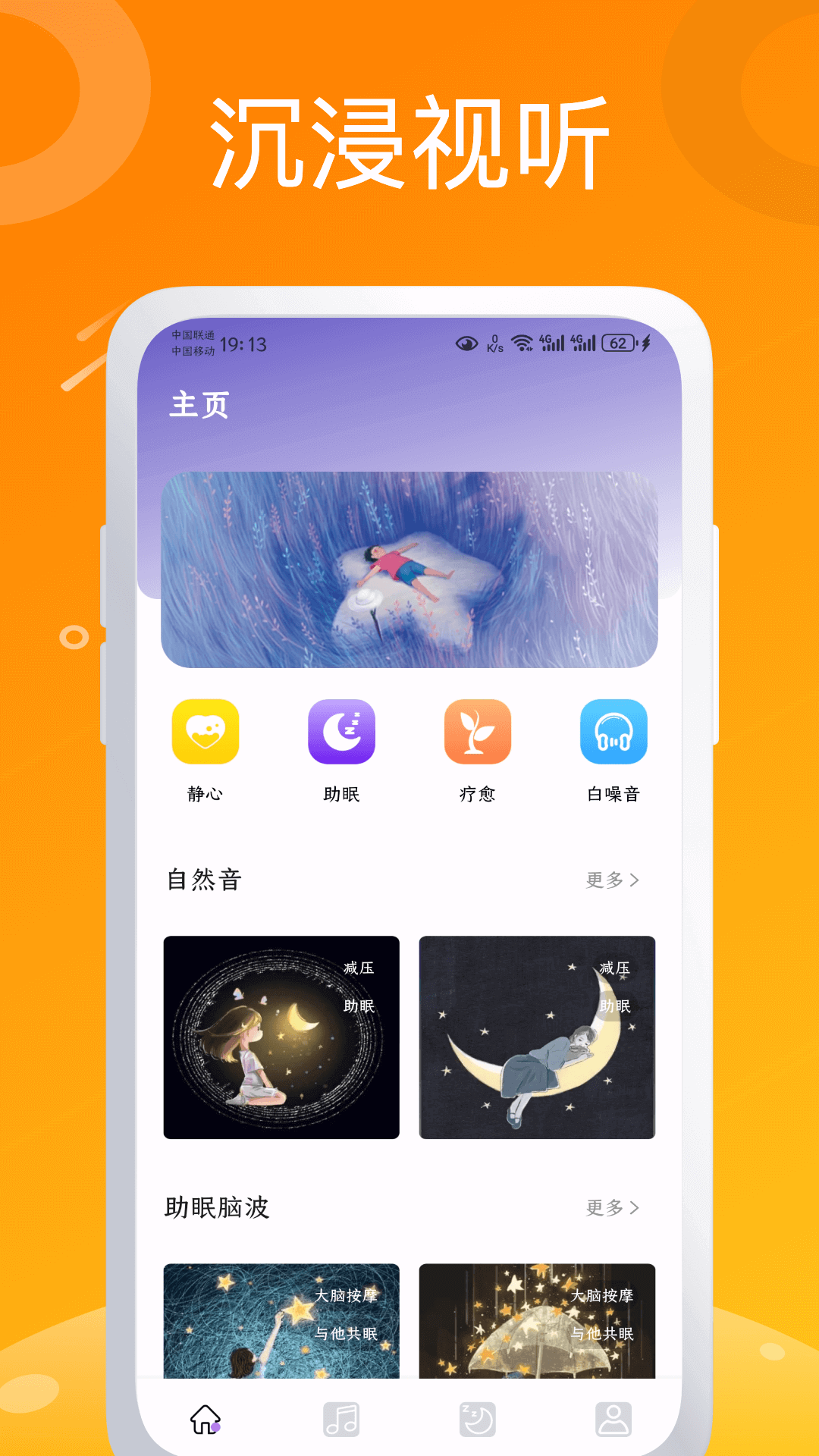 app°v1.0.0 ֻ