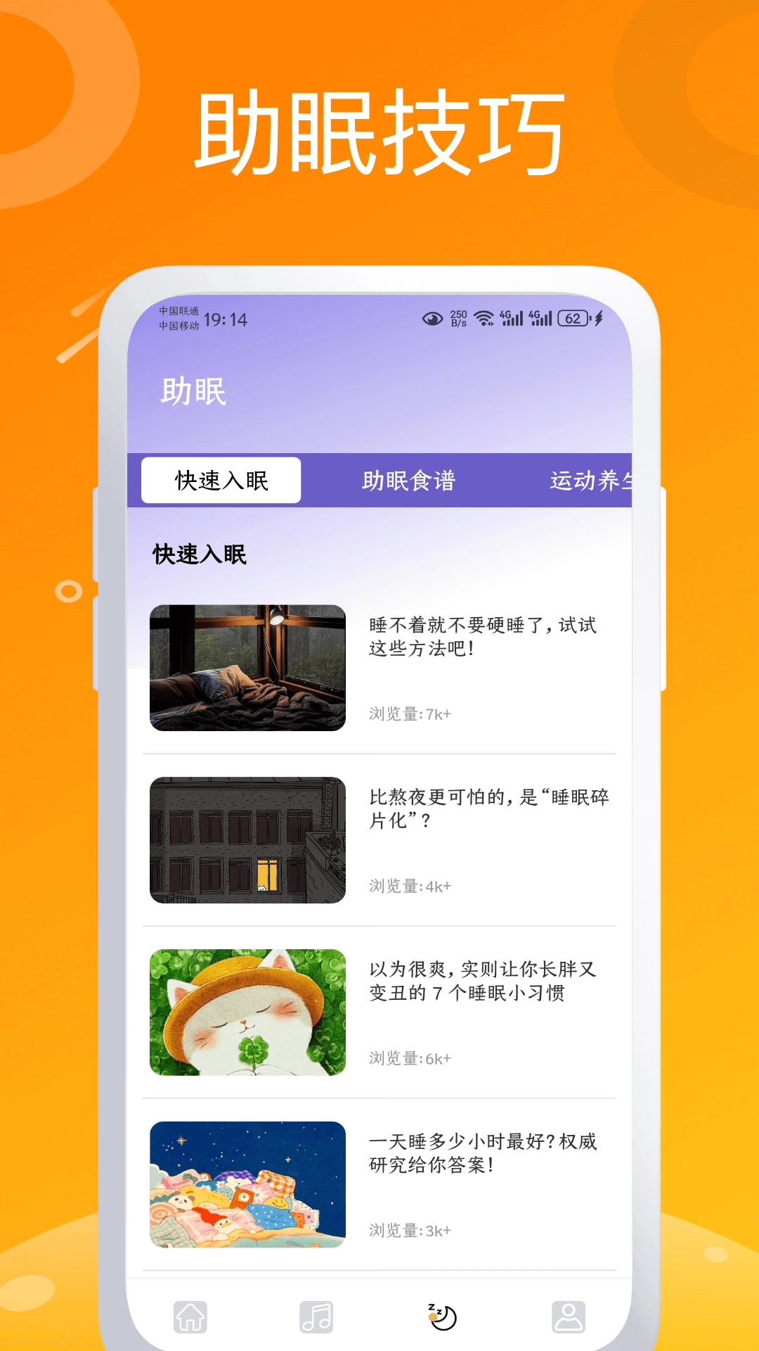 app°v1.0.0 ֻ