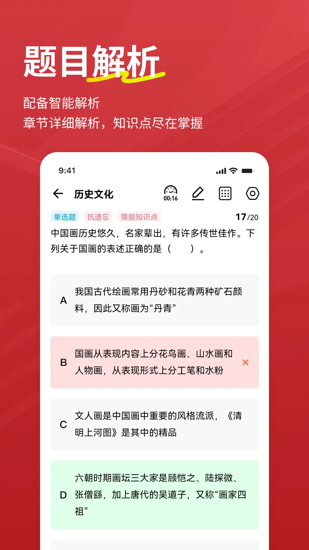 Ա⹷ٷv3.2.0.0 °