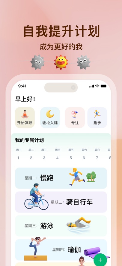 ذװv1.3.0 °