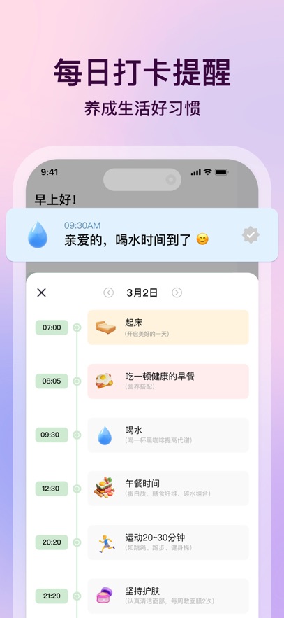 ذװv1.3.0 °