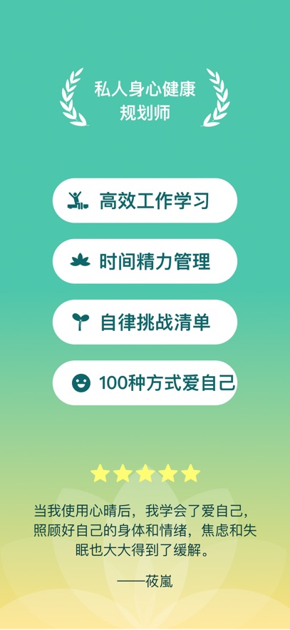 ذװv1.3.0 °