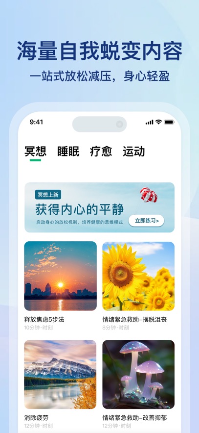 ذװv1.3.0 °
