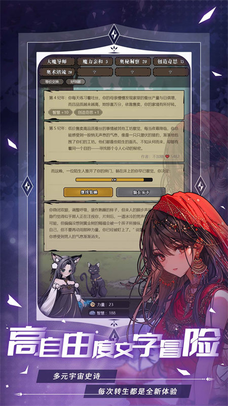 תģ2ֻv1.0.20 ׿