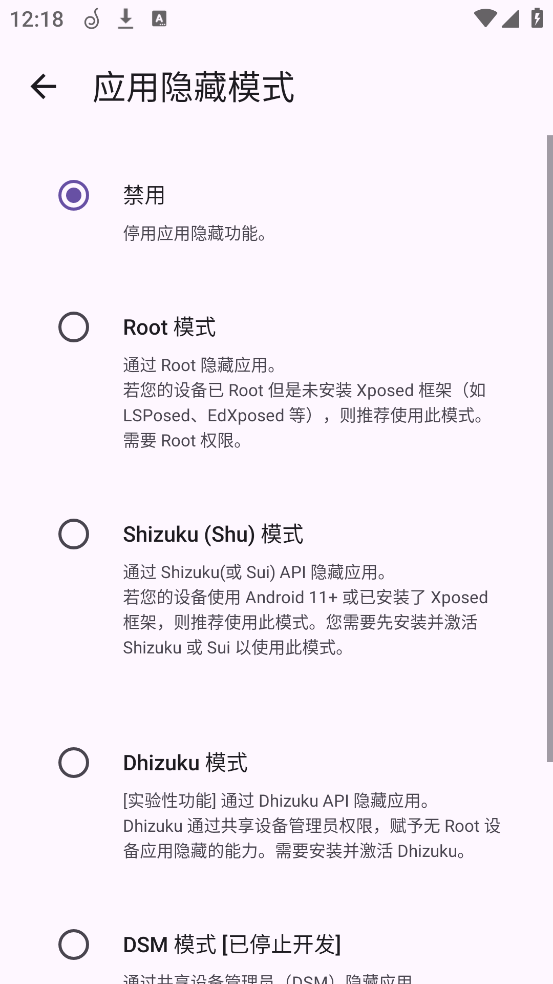 amarokv0.9.3 ֻ