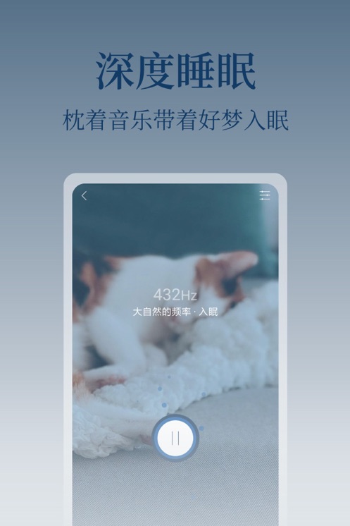 ĳapp°汾ذװv5.1.28 ֻ