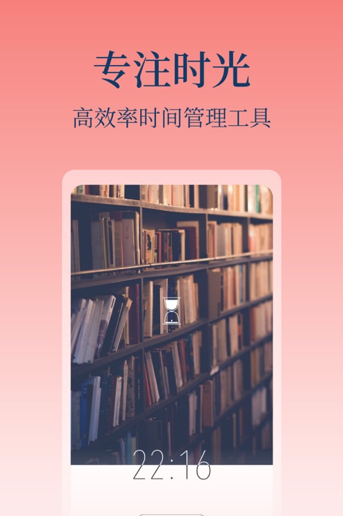 ĳapp°汾ذװv5.1.28 ֻ