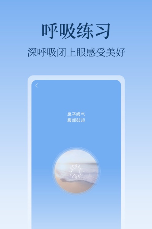 ĳapp°汾ذװv5.1.28 ֻ