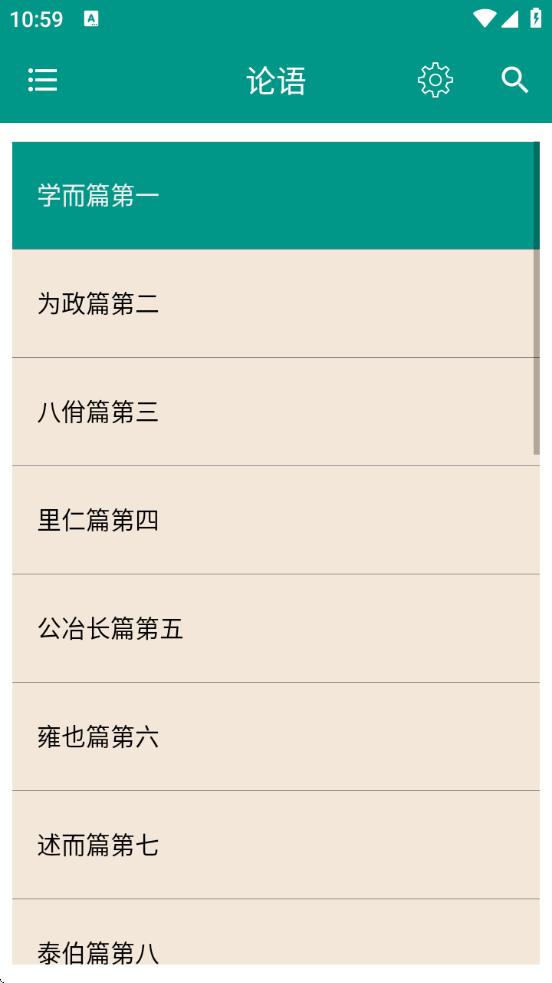 йıapp°v7.6.0 ׿