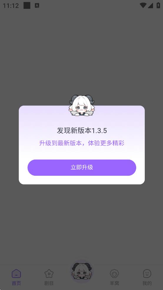 fm㲥ٷv1.2.2 ׿