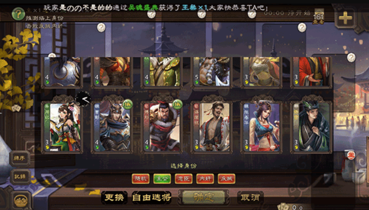 ɱ°汾v1.2.8 ׿