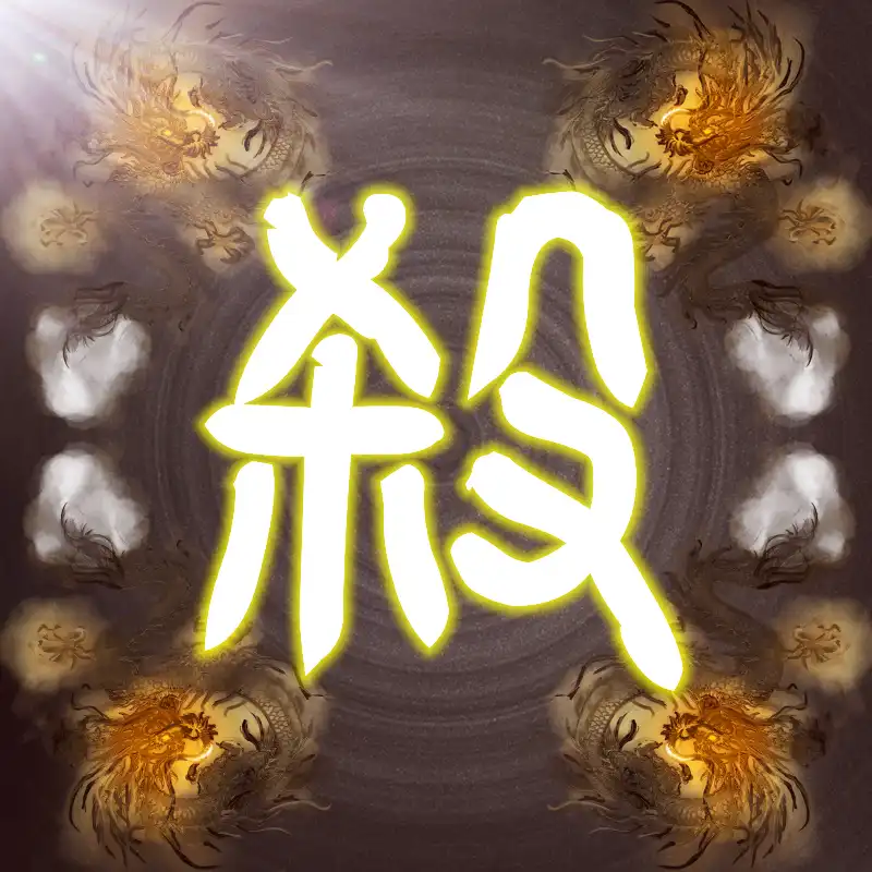 ɱ°汾v1.2.8 ׿