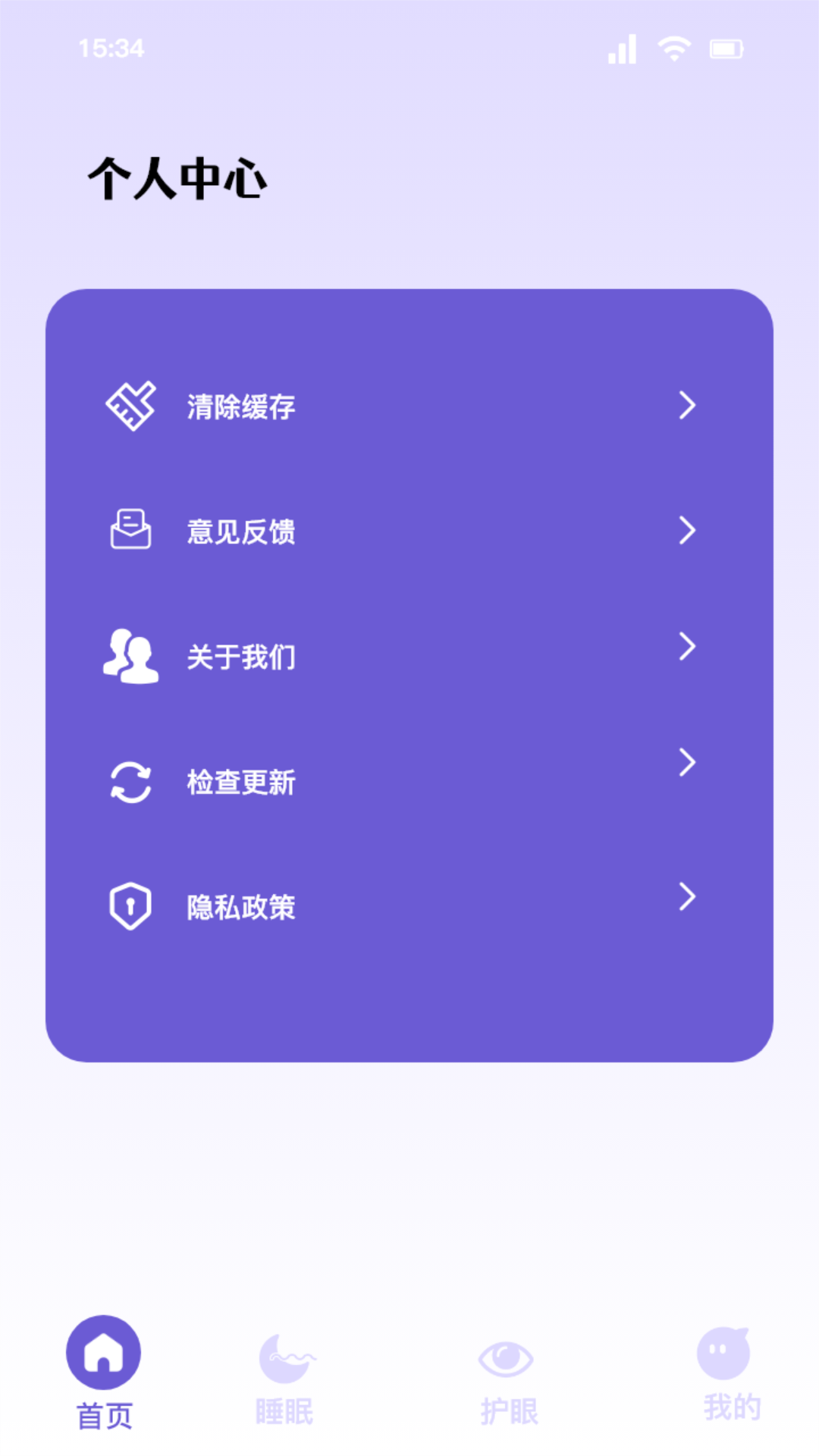 ذװ°v1.1 ׿