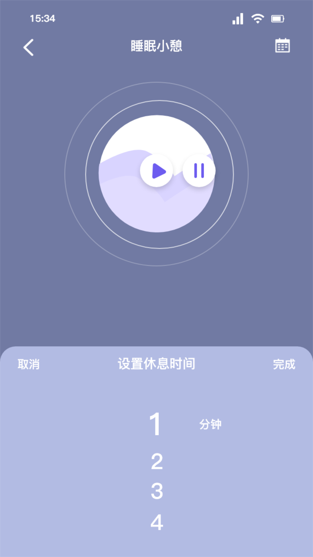 ذװ°v1.1 ׿