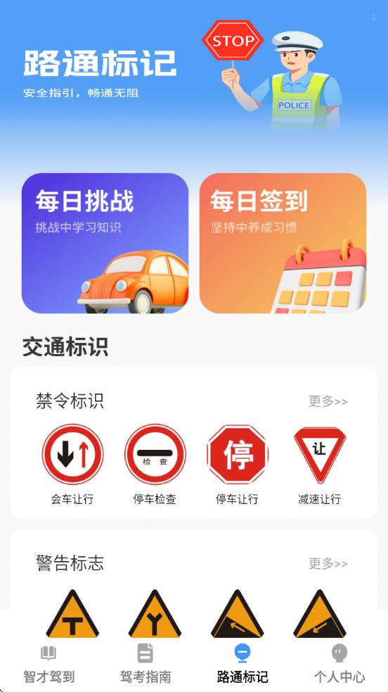 ǲżݵappv1.0.0 ׿