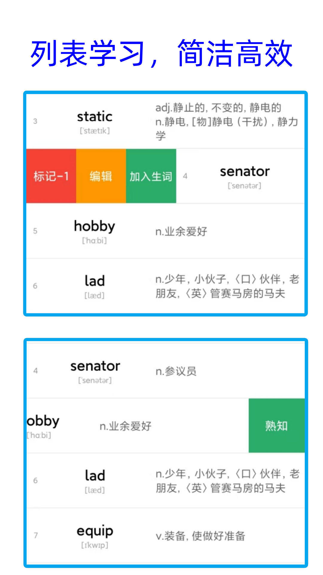űappv1.2.3 °