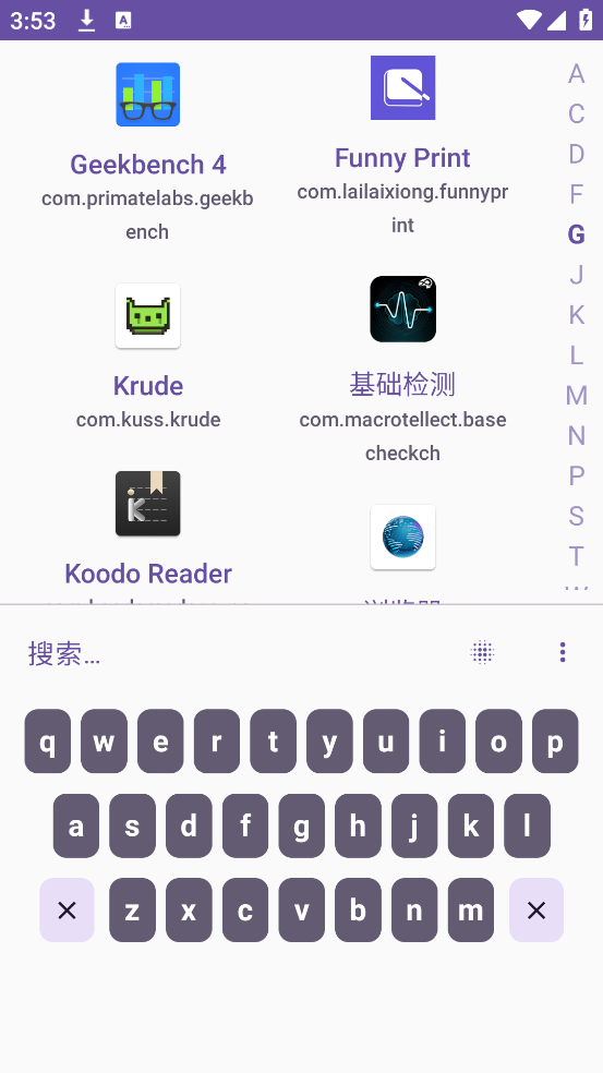 Krudev2024081107.3778927 °