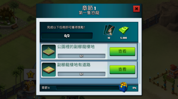 ٪޼Ϳ԰Ϸv1.8.6 °