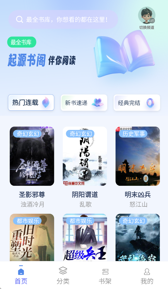 Դv1.5.6 °汾