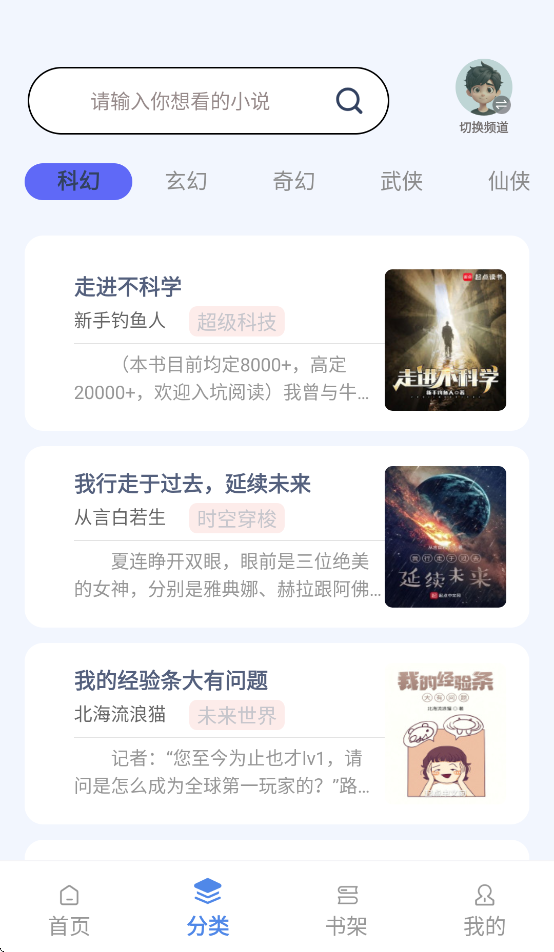 Դv1.5.6 °汾