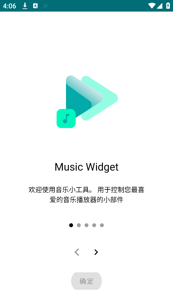 Music Widget׿v2.17 °