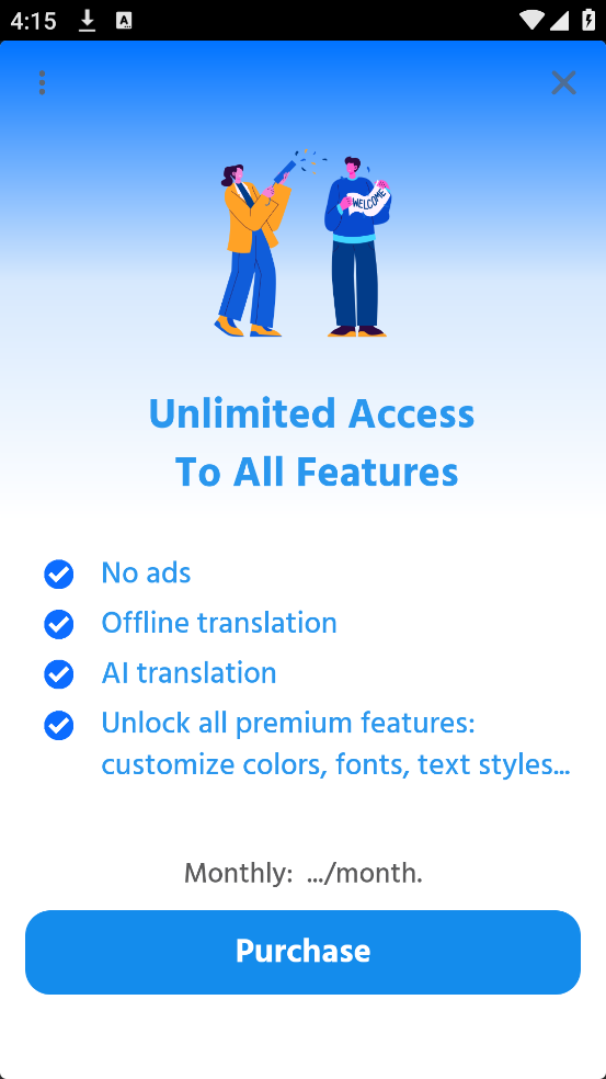 tap translate screenv1.96 ٷ