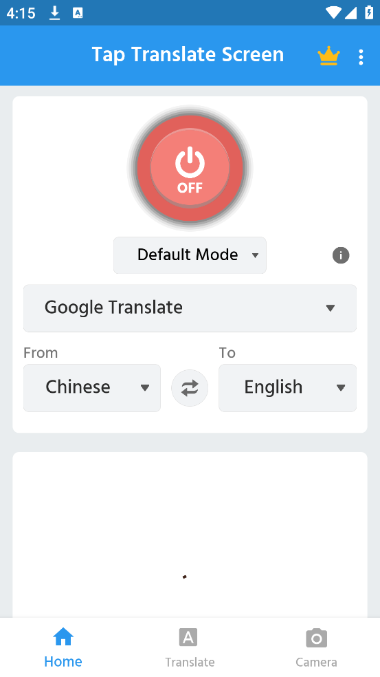 tap translate screenv1.96 ٷ