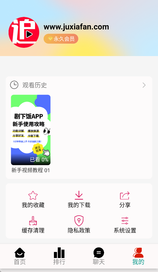 ·max appv1.89 °汾