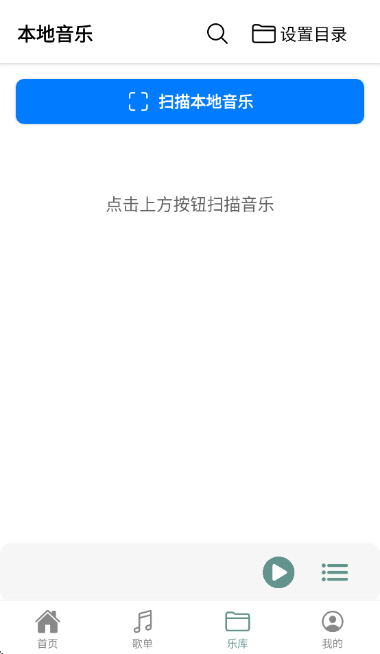 app°v1.0.8 ٷ