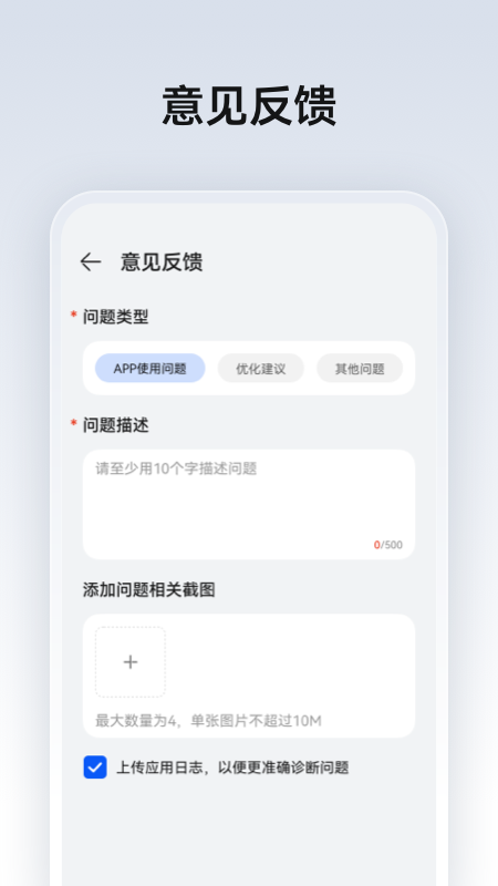 HUAWEI ADS°v3.5.08.10 ٷ