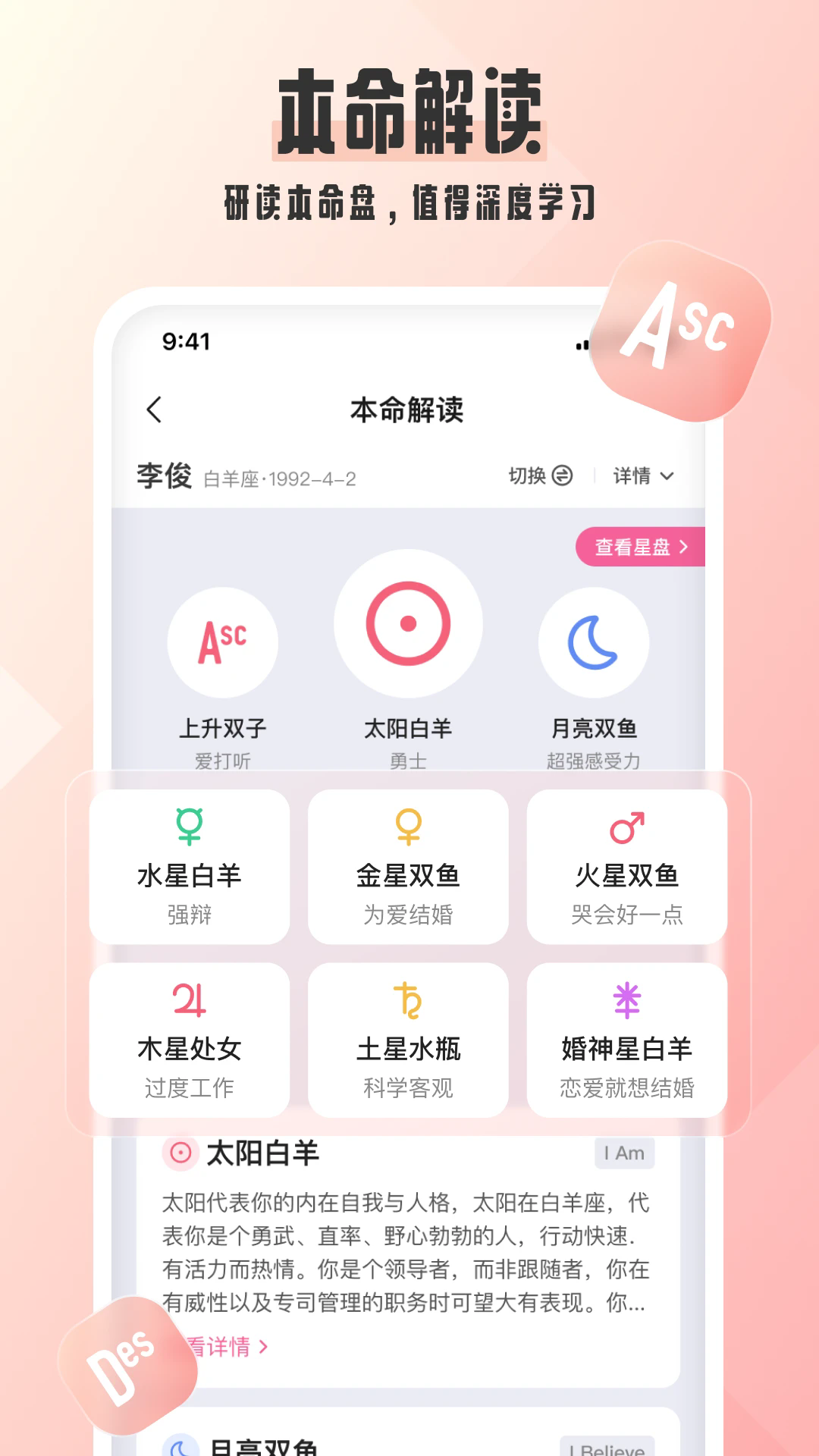 ˮappv1.3.7 ׿