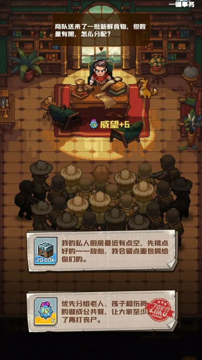 P16ĩϷ(P16-ĩգTapTap԰棩)v1.0 °