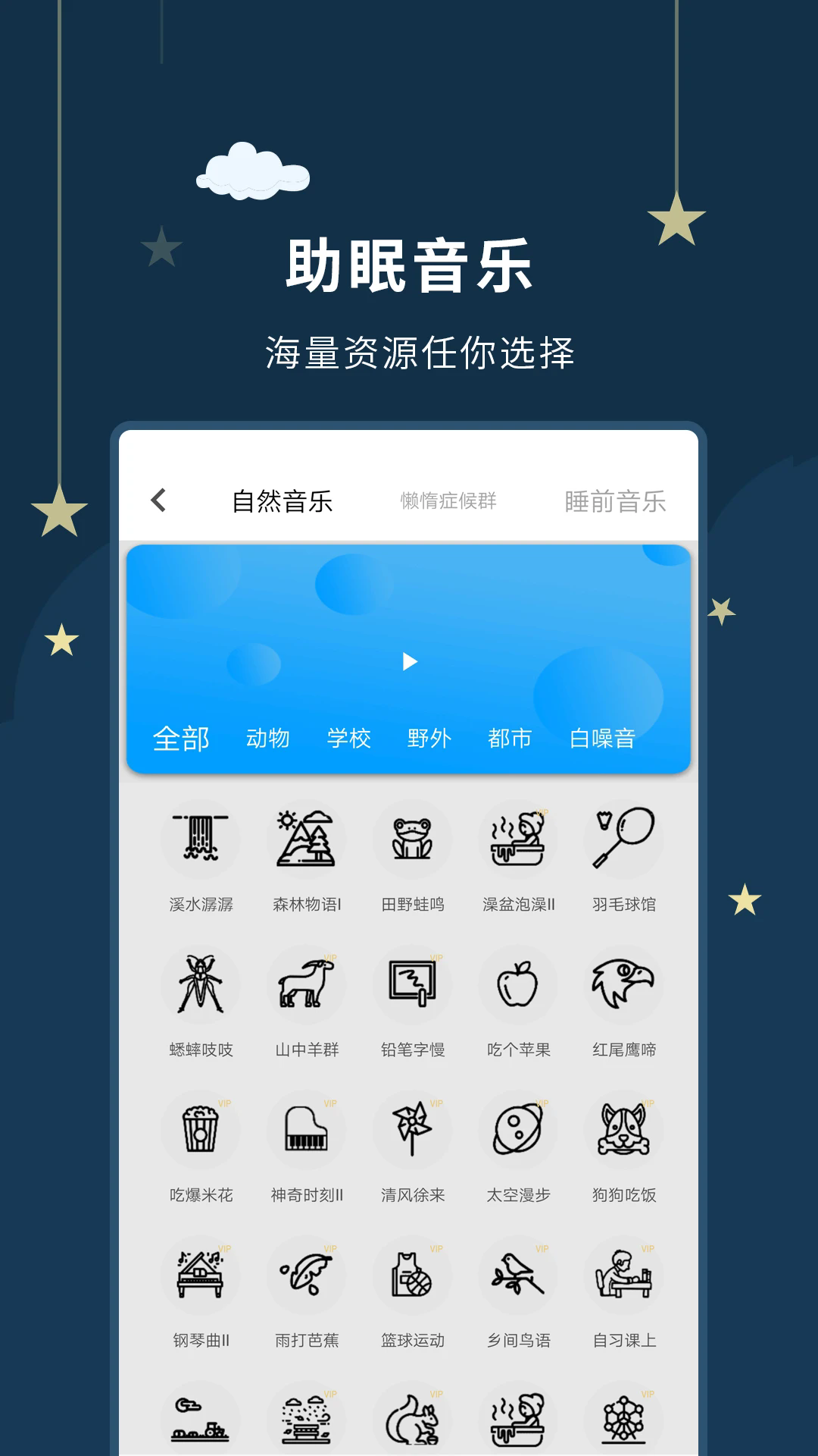 ˯ߴʦappv3.5.0 ׿