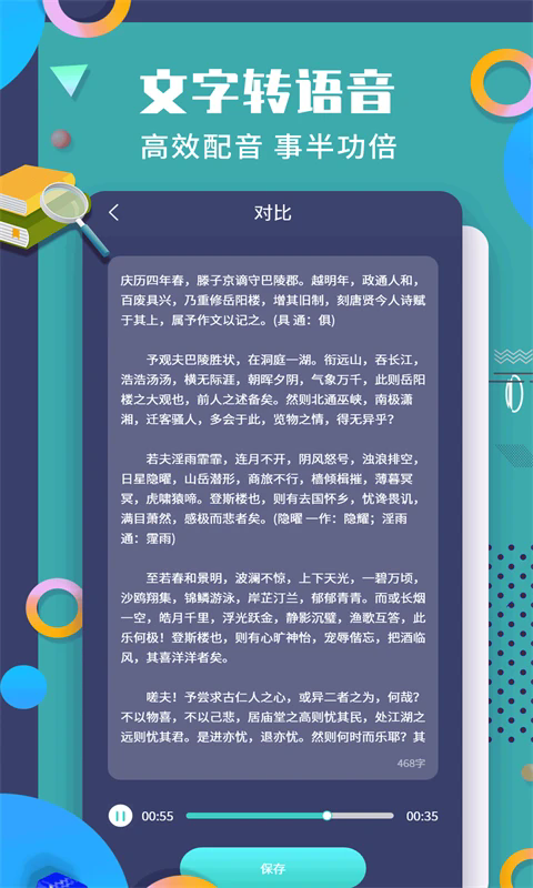 PDFĶv1.1.6 ׿