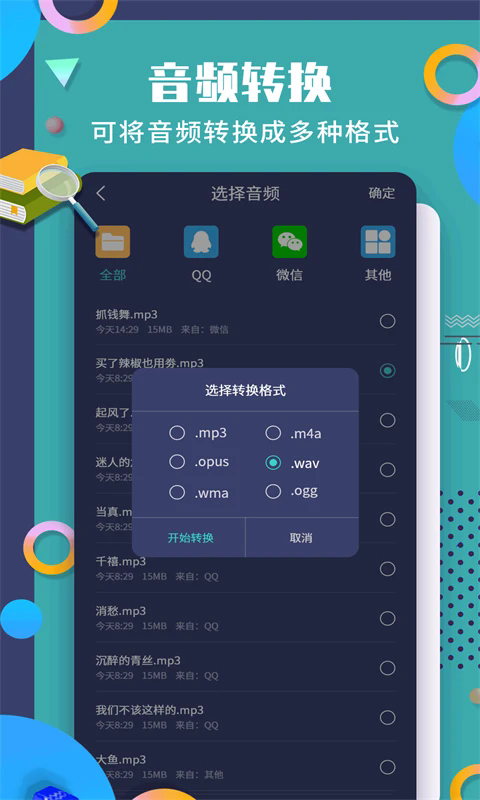 PDFĶv1.1.6 ׿