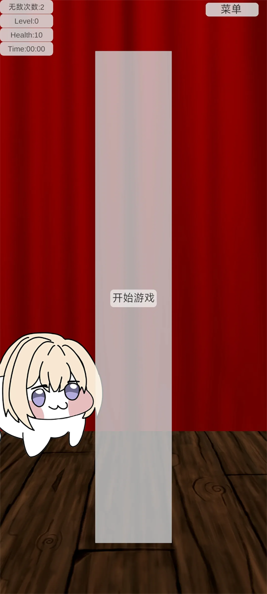 ĸСϷٷv1.0 °